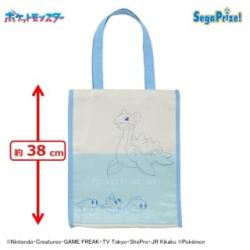 【水色】ポケットモンスター　プレミアムクリアポケット付トートバッグ