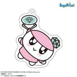 【ピンク（ノーマル）】SEVENTEEN　BONGBONGEE　UFOつままれ　アクリルキーチェーン