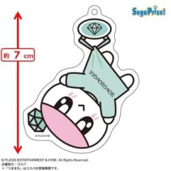 【ミント（ロゴ）】SEVENTEEN　BONGBONGEE　UFOつままれ　アクリルキーチェーン