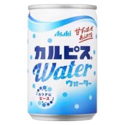【カルピスウォーター】アサヒ飲料ミニ缶