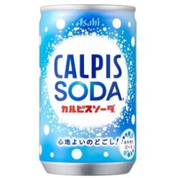 【カルピスソーダ】アサヒ飲料ミニ缶