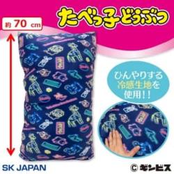 たべっ子どうぶつ　ネオンアートひんやりクッション