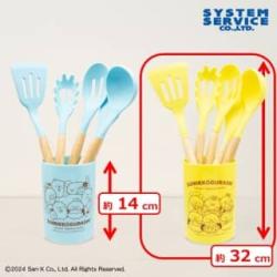 【イエロー】すみっコぐらし　ようこそ！たべもの王国 ケース付きキッチンツールセット