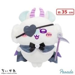 【モモンガ】ちいかわ　てんし♡あくま あくまなBIGぬいぐるみ