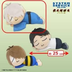 【鬼太郎の父】鬼太郎誕生 ゲゲゲの謎　おやすみぬいぐるみBIG