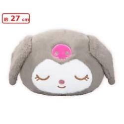 【クロミ】サンリオキャラクターズ　だらりんライフドールBIGタイプ