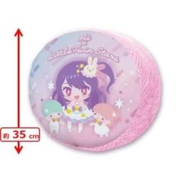 【アイ×リトルツインスターズ】【推しの子】×サンリオキャラクターズ　ぽこぽこサンドクッション1