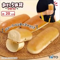 おもしろ雑貨　コッペファン