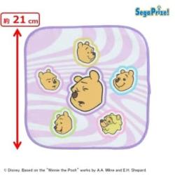 【サイケデリック】くまのプーさん　ハンドタオル FUNNY STYLE POOH