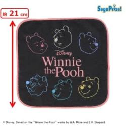 【残像】くまのプーさん　ハンドタオル FUNNY STYLE POOH