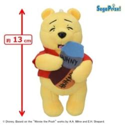 【蜂蜜抱きしめ】くまのプーさん　いろいろ表情マスコット FUNNY STYLE POOH