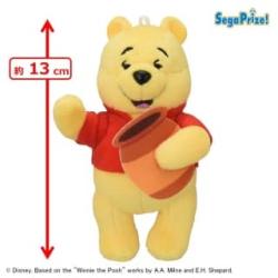 【指導】くまのプーさん　いろいろ表情マスコット FUNNY STYLE POOH