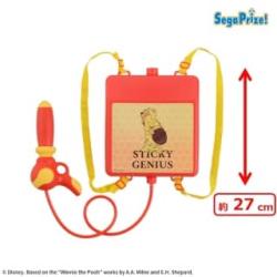 くまのプーさん　プラチナムザッカ水鉄砲リュック FUNNY STYLE POOH