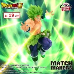 ドラゴンボール超　MATCH MAKERS 超サイヤ人ブロリー（VS超サイヤ人ゴッド超サイヤ人ゴジータ）