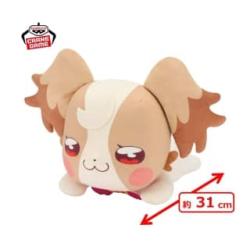 わんだふるぷりきゅあ！　めちゃもふぐっとぬいぐるみ～犬飼こむぎ くつろぎスタイル～