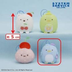 【ぺんぎん(本物)】すみっコぐらし　ぺんぺんフルーツバケーション ちびマスコット Part2