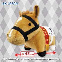 サラブレッドコレクション　ふわふわBIGぬいぐるみ(オルフェーヴル)