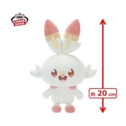 【ヒバニー】ポケピース　もふぐっとぬいぐるみ～ポッチャマ・ヒバニー～