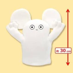 【ネズミ】はじめまして松尾です　ぬいぐるみパペット