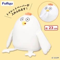 はじめまして松尾です　トイレットペーパーホルダー