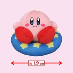 【にっこり】星のカービィ　ぷかぷかうきわぬいぐるみ