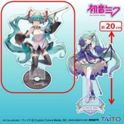 【2023ver.】初音ミク　BIGアクリルスタンド ～Birthday 2023ver.＆2024ver.～
