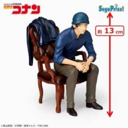 名探偵コナン　プレミアムグレイスシチュエーションフィギュア 赤井秀一
