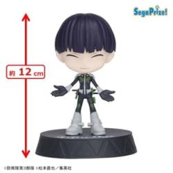 【ノーマルカラー】怪獣８号　TipnPop プレミアムフィギュア　保科宗四郎