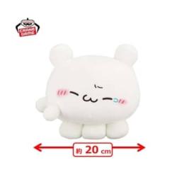 【すもっぴ】らぶいーず　もふぐっとぬいぐるみ～いっしょにいようね～