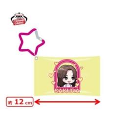 【SAKURA】LE SSERAFIM　きゅるぽっぷん 星型カラビナ付きクリアポーチ
