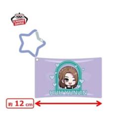【HUH YUNJIN】LE SSERAFIM　きゅるぽっぷん 星型カラビナ付きクリアポーチ