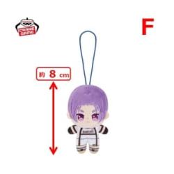 【F 御影玲王】劇場版ブルーロック －EPISODE 凪－　ほわぬい