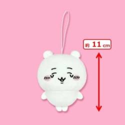 【フ!!】ちいかわ　いろんな泣き顔ちいかわマスコット