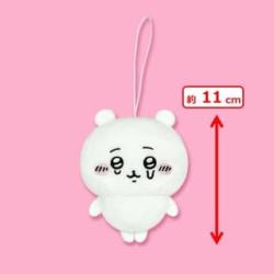 【こくん】ちいかわ　いろんな泣き顔ちいかわマスコット