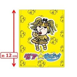 【しんぢくん】竹下☆ぱらだいす　折りたたみミラー