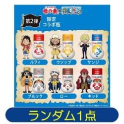 【ランダム発送】「味の素」 ワンピース瓶 70g 第2弾