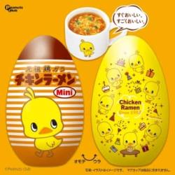【★★★】チキンラーメンミニ　エッグ缶