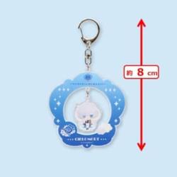 【シエロモート】フラガリアメモリーズ　ゆらゆらアクリルチャーム～ブルーブーケ～