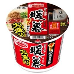 【★★★】ラーメン暖暮　辛ダレ豚骨ラーメン 大盛り