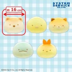 【しろくまパン】すみっコぐらし　すみっコパンきょうしつ もちもちパンぬいぐるみ