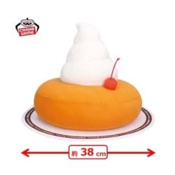 珈琲所 コメダ珈琲店　でらでっかいシロノワールのぬいぐるみ