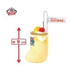 【生レモンスカッシュ】珈琲所 コメダ珈琲店　ぬいぐるみマスコット