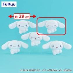 【にっこり】シナモロール　HUGクリップぬいぐるみ