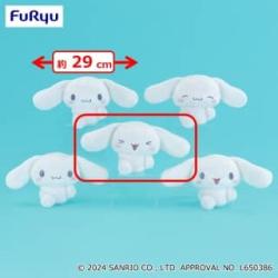 【ワクワク】シナモロール　HUGクリップぬいぐるみ