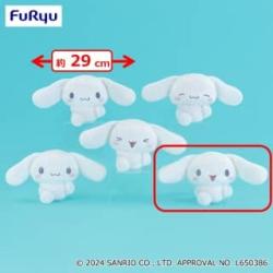 【口開き】シナモロール　HUGクリップぬいぐるみ