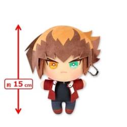【遊城十代】遊☆戯☆王 デュエルモンスターズGX　みにコレ！ぬいぐるみマスコット