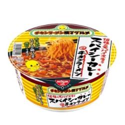 【★★★】日清チキンラーメンどんぶり　18種のスパイス香る スパイシーカレー