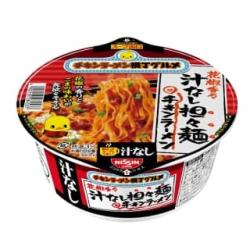 【★★★】日清チキンラーメン汁なしどんぶり　花椒香る 汁なし担々麺