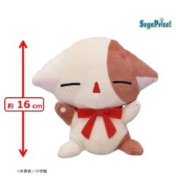 【なーさん】きらりん☆レボリューション　ぬいぐるみ