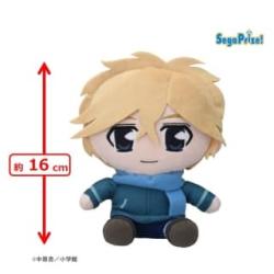 【日渡星司】きらりん☆レボリューション　ぬいぐるみ